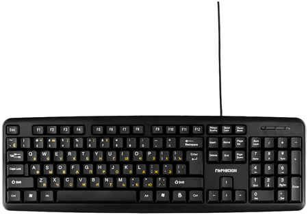 Клавиатура проводная Гарнизон GK-100XL, мембранная, USB, черный 970933166