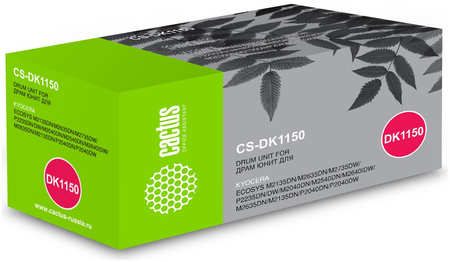 Драм-картридж (фотобарабан) лазерный Cactus CS-DK1150 (DK-1150/302RV93010), 100000 страниц, совместимый для Kyocera M2040dn/ M2135dn/M2540dn