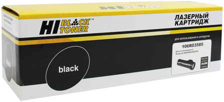 Картридж лазерный Hi-Black HB-106R03585 (106R03585), 24600 страниц, совместимый, для Xerox VersaLink B400/B405