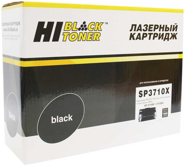 Картридж лазерный Hi-Black HB-SP3710X (SP3710X/408285), черный, 7000 страниц, совместимый, для Ricoh Aficio SP 3710SF/3710DN 970941436