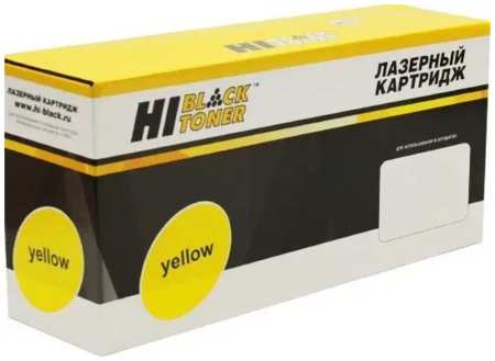 Картридж лазерный Hi-Black HB-006R01696 (006R01696), желтый 3000 страниц, совместимый, для Xerox DocuCentre SC2020 970941842