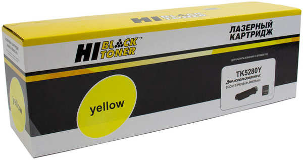 Картридж лазерный Hi-Black HB-TK-5280Y (TK-5280Y/1T02TWANL0), желтый 11000 страниц, совместимый, для Kyocera ECOSYS P6235/M6235/M6635 970941864