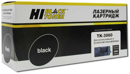 Картридж лазерный Hi-Black HB-TK-3060 (TK-3060/1T02V30NL0), черный, 14500 страниц, совместимый, для Kyocera ECOSYS M3145idn/M3645idn 970941882
