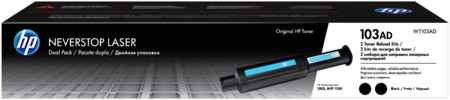 Заправочный комплект лазерный HP 103AD/W1103AD, черный, 2шт., 5000 страниц, оригинальный, для HP Neverstop Laser 1000a/1000w/1200a/1200w 970945546