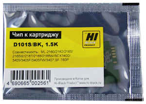 Чип Hi-Black HB-CHIP-MLT-D101S для Samsung MLT-D101S, черный, 1500 страниц 970947258