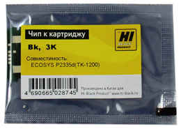 Чип Hi-Black HB-CHIP-TK-1200 для Kyocera TK-1200, 3000 страниц
