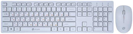 Клавиатура + мышь Oklick 240M, беспроводная, USB, белый (1091258) 970949950