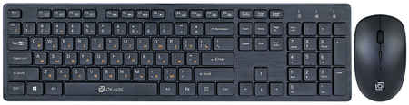 Клавиатура + мышь Oklick 240M, беспроводная, USB, (1091253)
