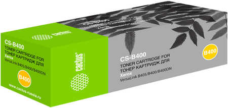 Картридж лазерный Cactus CS-B400 (106R03581), 5900 страниц, совместимый для Xerox VersaLink B400/405