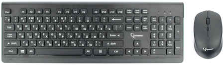 Клавиатура + мышь Gembird KBS-7200, беспроводной, USB