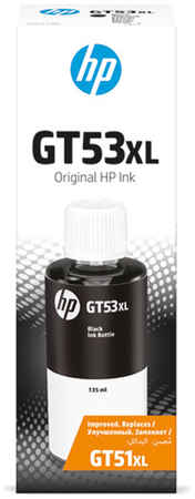 Чернила HP GT53XL, 135 мл, черный, оригинальные для Smart Tank 500/515/530/615, Ink Tank 115/315/410/415 (1VV21AE) 970968617