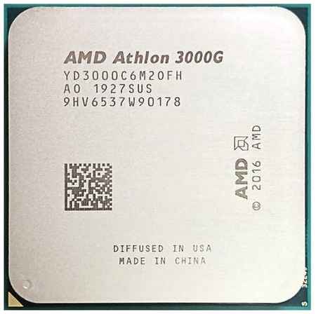 Процессор AMD Athlon-3000G Picasso, 2C/4T, 3500MHz 4Mb TDP-35 Вт SocketAM4 tray (OEM) (YD3000C6M2OFH) 970969614
