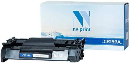 Картридж лазерный NV Print NV-CF259ANC (59A/CF259A), 3000 страниц, совместимый, для LJ Pro M304/M404/M428 без чипа