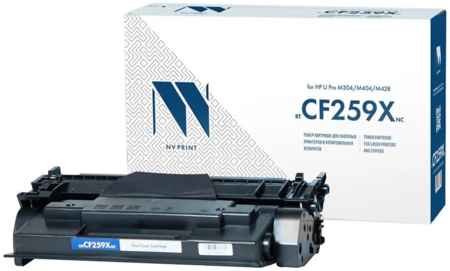 Картридж лазерный NV Print NV-CF259XNC (59X/CF259X), черный, 10000 страниц, совместимый для LJ Pro M304/M404/M428 без чипа 970974772