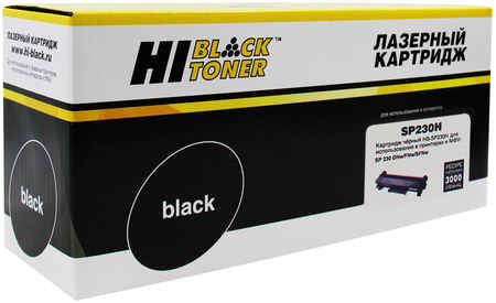 Картридж лазерный Hi-Black HB-SP230H (SP230H/408294), черный, 3000 страниц, совместимый, для Ricoh Aficio SP230DNw/ SP230SFNw 970980722