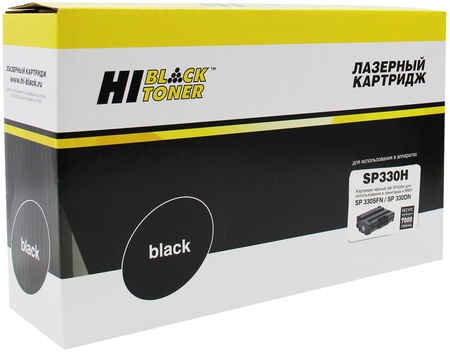 Картридж лазерный Hi-Black HB-SP330H (SP330H/408281), черный, 7000 страниц, совместимый, для Ricoh SP 330DN/SP 330SN/SP 330SFN 970980779