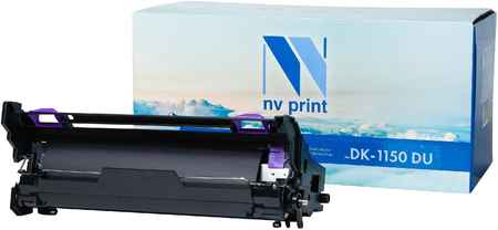 Драм-картридж (фотобарабан) лазерный NV Print NV-DK-1150DU (DK-1150 DU), 100000 страниц, совместимый, для Kyocera EcoSys-M2040/P2040/M2135/P2235/M2540/M2635/M2640/M2735 dw