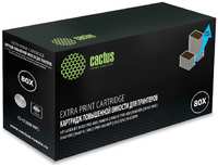 Картридж лазерный Cactus CS-CF280X-MPS (80X / CF280X), черный, 13000 страниц, совместимый, для LJ Pro 400 / M401 / M425