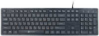 Клавиатура проводная Oklick 520M2U, мембранная, USB, черный