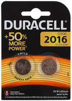 Батарея Duracell DL / CR2016, CR2016, 3V, 2шт