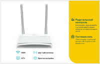 Wi-Fi роутер TP-LINK TL-WR820N, 802.11n, 2.4 ГГц, до 300 Мбит / с, LAN 2x100 Мбит / с, WAN 1x100 Мбит / с, внешних антенн: 2x5dBi