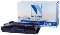 Картридж лазерный NV Print NV-SP311HE (SP311HE / 407246), черный, 3500 страниц, совместимый, для Ricoh SP311DN / SP311DNw / SP311SFN / SP311SFNw / SP325DNw / SP325SNw / SP325SFNw