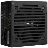 Блок питания 650 Вт ATX AeroCool VX Plus 650W, 120 мм (4713105962789)