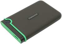 Внешний жесткий диск (HDD) Transcend 1Tb StoreJet 25M3S, 2.5″, USB 3.0, / (TS1TSJ25M3S)