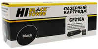 Картридж лазерный Hi-Black HB-CF218A (18A / CF218A), черный, 1400 страниц, совместимый, для LJ Pro M104 / MFP M132, с чипом