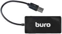 Концентратор Buro BU-HUB4-U2.0-Slim, 4xUSB 2.0