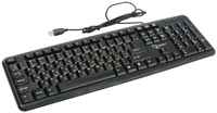 Клавиатура проводная Gembird KB-8320U-Ru_Lat-BL Black USB