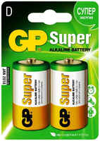 Батарея GP Super, D (LR20 / 13А), 1.5V, 2шт. (13A-2CR2)