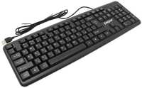 Клавиатура проводная Exegate LY-331, мембранная, USB, черный (EX263905RUS)