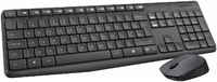 Клавиатура + мышь Logitech MK235, беспроводная, USB, черный (920-007948)