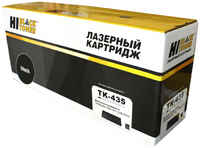 Картридж лазерный Hi-Black HB-TK-435 (TK-435), 15000 страниц, совместимый, для Kyocera TASKalfa-180/181/220/221