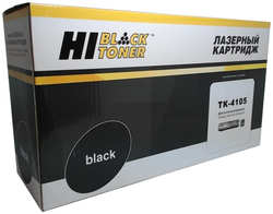 Картридж лазерный Hi-Black HB-TK-4105 (TK-4105), черный, 15000 страниц, совместимый, для Kyocera TASKalfa-1800 / 1801 / 2200 / 2201
