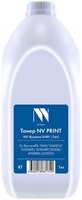 Тонер NV Print NV-Kyocera (1кг) 1 кг, совместимый для Kyocera FS- 1110/1024MFP/1124MFP/FS-1040/1020MFP/1120MFP/1041/1220/1320/ 1135/P2135/M3560/1650/2020/2035