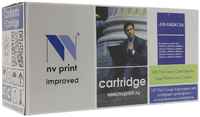 Драм-картридж (фотобарабан) лазерный NV Print NV-KXFAD412А (KX-FAD412A), 6000 страниц, совместимый для Panasonic KX MB1900 / MB2000 / MB2010 / MB2020 / MB2025 / MB2030 / MB2051 / MB2061