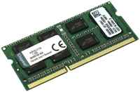 Память DDR3 SODIMM 8Gb, 1600MHz, CL11, 1.35V Kingston Value Ram (KVR16LS11/8WP)