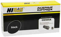 Картридж лазерный Hi-Black HB-CE505A (CE505A), 2300 страниц, совместимый, для LJ P2035 / P2035n / P2055 / P2055d / P2055dn / P2055d