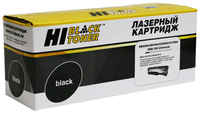 Картридж лазерный Hi-Black HB-CB435A /  CB436A /  CE285A (725 /  CB435A /  CB436A /  CE285A), черный, 2000 страниц, совместимый, для LJ P1005  /  P1006  /  P1505, LJ Pro P1102, LJ M1120  /  M1522n, LJ Pro M1212nf  /  M1132, Canon i-SENSYS LBP-6000 (HB-CB435A/CB436A/CE285A)