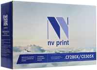 Картридж лазерный NV Print NV-CF280X/CE505X (80X / 05X), 6900 страниц, совместимый, для LJP 400 MFP M425dn / MFP M425dw / M401dne / M401a / M401d / M401dn / M401dw