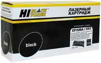 Картридж лазерный Hi-Black HB-CF226A/CRG-052 (26A/052/CF226A/2199C002), 3100 страниц, совместимый для HP LJ Pro M402/M426/LBP-212dw/214dw