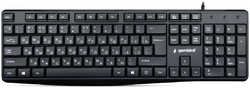 Клавиатура проводная Gembird KB-8410, мембранная, USB, черный (KB-8410)