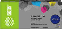 Чернила Cactus, 6 шт. x 100 мл, /пурпурный///пурпурный/, совместимые, водные для Epson Epson L800/L805/L810/L850/L1800 (CS-EPT6731-6)