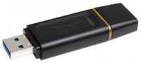 Флешка 128Gb USB 3.2 Kingston DataTraveler DTX / 128GB, черный (DTX / 128GB) (DTX/128GB)
