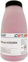 Тонер CET PK208, бутыль 50 г, пурпурный, совместимый для Kyocera Ecosys M5521cdn / M5526cdw / P5021cdn / P5026cdn (OSP0208M-50)