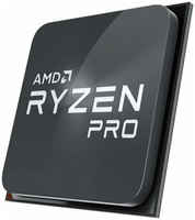 Процессор AMD Ryzen 5 PRO-3400GE Picasso, 4C/8T, 3.3 ГГц 4Mb TDP-35 Вт SocketAM4 tray (OEM) (YD3400C6M4MFH)