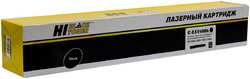 Картридж лазерный Hi-Black HB-C-EXV49BK (C-EXV49Bk/8524B002), 36000 страниц, совместимый для Canon iR-C3300/C3320/C3320i/C3325/C3330i