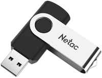 Флешка 32Gb USB 3.0 Netac U505, / (NT03U505N-032G-30BK)